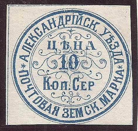 Zemstvo - Akhtyrka-Chern Alexandria Schmidt 0 Chuchin 1 Schmidt 1 Chuchin 1-2 Schmidt 1-2 Chuchin 2 Schmidt 2 Chuchin 0 Chuchin 1 Schmidt 1 Chuchin 2 Schmidt 2 Chuchin 3 Schmidt 3 