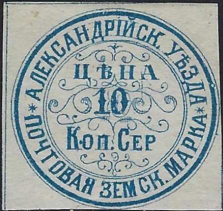Zemstvo - Akhtyrka-Chern Alexandria Schmidt 0 Chuchin 1 Schmidt 1 Chuchin 1-2 Schmidt 1-2 Chuchin 2 Schmidt 2 Chuchin 0 Chuchin 1 Schmidt 1 Chuchin 2 Schmidt 2 Chuchin 3 Schmidt 3 Chuchin 3 Schmidt 3 Chuchin 3 Schmidt 3 