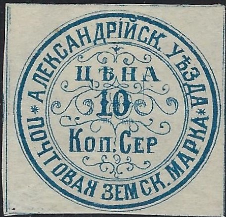Zemstvo - Akhtyrka-Chern alexandria Schmidt 0 Chuchin 1 Schmidt 1 Chuchin 1-2 Schmidt 1-2 Chuchin 2 Schmidt 2 Chuchin 0 Chuchin 1 Schmidt 1 Chuchin 2 Schmidt 2 Chuchin 3 Schmidt 3 Chuchin 3 Schmidt 3 Chuchin 3 Schmidt 3 Chuchin 3 