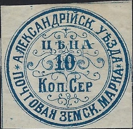 Zemstvo - Akhtyrka-Chern Alexandria Schmidt 0 Chuchin 1 Schmidt 1 Chuchin 1-2 Schmidt 1-2 Chuchin 2 Schmidt 2 Chuchin 0 Chuchin 1 Schmidt 1 Chuchin 2 Schmidt 2 Chuchin 3 Schmidt 3 Chuchin 3 Schmidt 3 Chuchin 3 Schmidt 3 Chuchin 3 Chuchin 3 Schmidt 3 