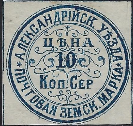 Zemstvo - Akhtyrka-Chern Alexandria Schmidt 0 Chuchin 1 Schmidt 1 Chuchin 1-2 Schmidt 1-2 Chuchin 2 Schmidt 2 Chuchin 0 Chuchin 1 Schmidt 1 Chuchin 2 Schmidt 2 Chuchin 3 Schmidt 3 Chuchin 3 Schmidt 3 Chuchin 3 Schmidt 3 Chuchin 3 Chuchin 3 Schmidt 3 Chuchin 3 Schmidt 3 Chuchin 3 Schmidt 3 