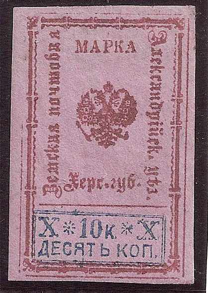 Zemstvo - Akhtyrka-Chern Alexandria Schmidt 0 Chuchin 1 Schmidt 1 Chuchin 1-2 Schmidt 1-2 Chuchin 2 Schmidt 2 Chuchin 0 Chuchin 1 Schmidt 1 Chuchin 2 Schmidt 2 Chuchin 3 Schmidt 3 Chuchin 3 Schmidt 3 Chuchin 3 Schmidt 3 Chuchin 3 Chuchin 3 Schmidt 3 Chuchin 3 Schmidt 3 Chuchin 3 Schmidt 3 Chuchin 3 Schmidt 3 Chuchin 3 Schmidt 3 Chuchin 4 Schmidt 4 Chuchin 4 Schmidt 4 Chuchin 4 Schmidt 4 Chuchin 6 Schmidt 6 Chuchin 6b Schmidt 7 Chuchin 7 Schmidt 8 Chuchin 7 Schmidt 8 Chuchin 7 Schmidt 8 