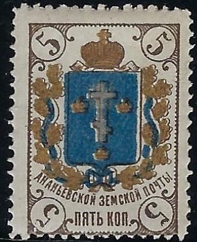 Zemstvo - Akhtyrka-Chern ANANIEF Chuchin 7a Schmidt 9 Chuchin 7a Schmidt 9 Chuchin 7a Schmidt 9 Chuchin 8-12 Schmidt 10-14 Chuchin 0 Chuchin 1 Chuchin 2 Schmidt 2 Chuchin 3 Schmidt 3 Chuchin 1 Schmidt 1 Chuchin 2 Schmidt 2 Chuchin 3 Schmidt 3 Chuchin 3 Schmidt 3 Chuchin 3 Schmidt 3 Chuchin 4 Schmidt 4 Chuchin 5 Schmidt 5 Chuchin 5 Schmidt 5 Chuchin 5 Schmidt 5 Chuchin 5 Schmidt 5 Chuchin 6 Schmidt 6 Chuchin 7 Schmidt 7 