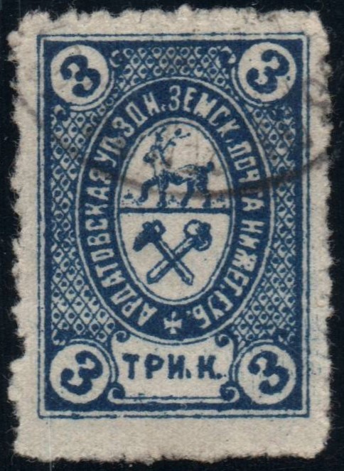 Zemstvo - Akhtyrka-Chern ardatov Chuchin 10 Schmidt 10 Chuchin 11 Schmidt 12 Chuchin 11 Schmidt 12 Chuchin 11 Schmidt 12 Chuchin 11 Schmidt 12 Chuchin 12 Schmidt 13 Chuchin 12 Schmidt 13 Chuchin 13 Schmidt 15 Chuchin 14 Schmidt 16 Chuchin 14 Schmidt 16 Chuchin 14 Schmidt 14 Chuchin 15 Schmidt 17 Chuchin 16 Schmidt 18 Chuchin 16var Schmidt 18U Chuchin 17 Schmidt 19 Chuchin 17 Schmidt 19 Chuchin 17 Schmidt 19 Chuchin 17 Schmidt 19 Chuchin 18 Schmidt 22 