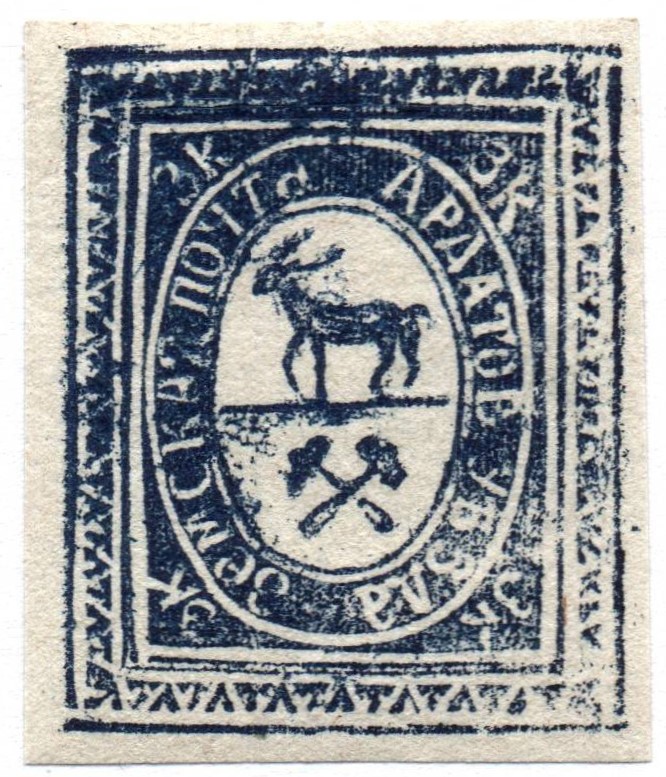 Zemstvo - Akhtyrka-Chern ardatov Chuchin 7 Schmidt 7 Chuchin 8 Schmidt 8 Chuchin 9 Schmidt 9 Chuchin 10 Schmidt 10 Chuchin 10 Chuchin 11 Schmidt 11 Chuchin 0 Chuchin 3 Schmidt 4 Chuchin 3 Schmidt 4 Chuchin 4 Schmidt 6 Chuchin 5 Schmidt 5 Chuchin 7 Schmidt 7 