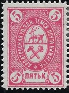 Zemstvo - Akhtyrka-Chern ARDATOF Chuchin 7 Schmidt 7 Chuchin 8 Schmidt 8 Chuchin 9 Schmidt 9 Chuchin 10 Schmidt 10 Chuchin 10 Chuchin 11 Schmidt 11 Chuchin 0 Chuchin 3 Schmidt 4 Chuchin 3 Schmidt 4 Chuchin 4 Schmidt 6 Chuchin 5 Schmidt 5 Chuchin 7 Schmidt 7 Chuchin 7 Schmidt 7 Chuchin 8 Schmidt 8 Chuchin 8 Schmidt 8 Chuchin 8 Schmidt 8 Chuchin 8 Schmidt 8 Chuchin 8 Schmidt 8 Chuchin 8 Schmidt 8 Chuchin 8 Schmidt 8 Chuchin 8 Schmidt 8 Chuchin 8 Schmidt 8 Chuchin 8 Schmidt 8 Chuchin 9 Schmidt 9 