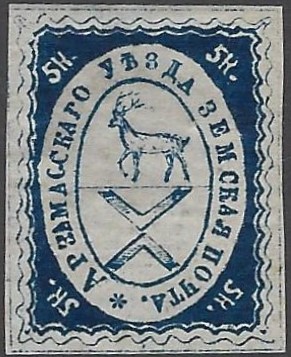 Zemstvo - Akhtyrka-Chern Arzamas Chuchin 20 Schmidt 21 Chuchin 20 Schmidt 21 Chuchin 20 Schmidt 21 Chuchin 21 Schmidt 23 Chuchin 22 Schmidt 24 Chuchin 22a Schmidt 26 Chuchin 23 Schmidt 25 Chuchin 25 Schmidt 29 Chuchin 25var Schmidt 29 var Chuchin 26 Schmidt 30 Chuchin 26var Schmidt 30var Chuchin 27 Schmidt 31 Chuchin 29 Schmidt 33 Chuchin 29 Schmidt 33 Chuchin 30 Schmidt 34 Chuchin 30a Schmidt 34 Chuchin 31 Schmidt 35 Chuchin 40 Schmidt 20 Chuchin 40 Schmidt 27 Chuchin 0 Chuchin 2a Schmidt 2 