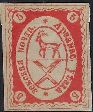 Zemstvo - Akhtyrka-Chern Arzamas Chuchin 4m Schmidt 4 Chuchin 4q Schmidt 4 Chuchin 4q Schmidt 4 Chuchin 4t Schmidt 4 Chuchin 4v Schmidt 4 Chuchin 4w Schmidt 4 Chuchin 4x Schmidt 4 Chuchin 5 Schmidt 5 Chuchin 7 Schmidt 7 Chuchin 7b Schmidt 7 Chuchin 7d Schmidt 7 Chuchin 7g Schmidt 7 Chuchin 7l Schmidt 7 