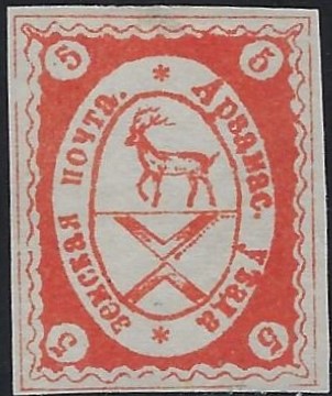 Zemstvo - Akhtyrka-Chern Arzamas Chuchin 4m Schmidt 4 Chuchin 4q Schmidt 4 Chuchin 4q Schmidt 4 Chuchin 4t Schmidt 4 Chuchin 4v Schmidt 4 Chuchin 4w Schmidt 4 Chuchin 4x Schmidt 4 Chuchin 5 Schmidt 5 Chuchin 7 Schmidt 7 Chuchin 7b Schmidt 7 Chuchin 7d Schmidt 7 Chuchin 7g Schmidt 7 Chuchin 7l Schmidt 7 Chuchin 7m Schmidt 7 Chuchin 7n Schmidt 7 