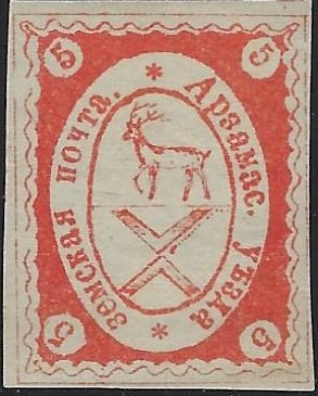 Zemstvo - Akhtyrka-Chern Arzamass Chuchin 4m Schmidt 4 Chuchin 4q Schmidt 4 Chuchin 4q Schmidt 4 Chuchin 4t Schmidt 4 Chuchin 4v Schmidt 4 Chuchin 4w Schmidt 4 Chuchin 4x Schmidt 4 Chuchin 5 Schmidt 5 Chuchin 7 Schmidt 7 Chuchin 7b Schmidt 7 Chuchin 7d Schmidt 7 Chuchin 7g Schmidt 7 Chuchin 7l Schmidt 7 Chuchin 7m Schmidt 7 Chuchin 7n Schmidt 7 Chuchin 7r Schmidt 7 