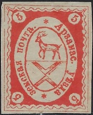 Zemstvo - Akhtyrka-Chern Arzamas Chuchin 4m Schmidt 4 Chuchin 4q Schmidt 4 Chuchin 4q Schmidt 4 Chuchin 4t Schmidt 4 Chuchin 4v Schmidt 4 Chuchin 4w Schmidt 4 Chuchin 4x Schmidt 4 Chuchin 5 Schmidt 5 Chuchin 7 Schmidt 7 Chuchin 7b Schmidt 7 Chuchin 7d Schmidt 7 Chuchin 7g Schmidt 7 