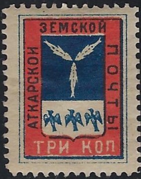 Zemstvo - Akhtyrka-Chern atkarsk Chuchin 3 Schmidt 5 Chuchin 4 Schmidt 6 Chuchin 5 Schmidt 7 Chuchin 5a Schmidt 7 Chuchin 5b Schmidt 7 Chuchin 5d Schmidt 7 Chuchin 5i Schmidt 7 Chuchin 5j Schmidt 7 Chuchin 5s Schmidt 7 Chuchin 5t Schmidt 7 Chuchin 5u Schmidt 7 Chuchin 5y Schmidt 7 Chuchin 5za Schmidt 7 Chuchin 5zb Schmidt 7 Chuchin 5zc Schmidt 7 Chuchin 6 Schmidt 8 Chuchin 7 Schmidt 9 Chuchin 7a Schmidt 14 Chuchin 8 Schmidt 12 Chuchin 8 Schmidt 12 Chuchin 8 Schmidt 15 Chuchin 8 Schmidt 14 Chuchin 9 Schmidt 15 Chuchin 9 Schmidt 16 Chuchin 9 Schmidt 16 