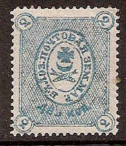Zemstvo - Akhtyrka-Chern BIELOZERSK Chuchin 24 Schmidt 24 Chuchin 24 Schmidt 24 Chuchin 24 Schmidt 24 Chuchin 24 Schmidt 24 Chuchin 24 Schmidt 24 Chuchin 24 Schmidt 24 Chuchin 24 Schmidt 24 Chuchin 25 Schmidt 26 Chuchin 26 Schmidt 27 Chuchin 27 Schmidt 28 Chuchin 27 Schmidt 28 Chuchin 27 Schmidt 28 Chuchin 27 Schmidt 28 Chuchin 28 Schmidt 29 