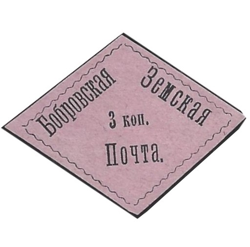 Zemstvo - Akhtyrka-Chern BOBROV Chuchin 0 Chuchin 1 Schmidt 1 