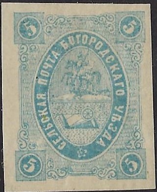 Zemstvo - Akhtyrka-Chern Chuchin 8 Schmidt 8 Chuchin 8 Schmidt 8 Chuchin 8 Schmidt 8 Chuchin 9 Schmidt 9 Chuchin 10 Schmidt 10 Chuchin 10 Schmidt 10 Chuchin 11 Schmidt 11 Chuchin 13 Schmidt 13 Chuchin 15 Schmidt 15 Chuchin 16 Schmidt 16 Chuchin 21 Schmidt 22 Chuchin 21 Schmidt 22 Chuchin 22 Schmidt 23 Chuchin 24 Schmidt 24 Chuchin 31 Schmidt 32 Chuchin 32 Schmidt 33 Chuchin 33 Schmidt 34 Chuchin 36 Schmidt 37 Chuchin 37 Schmidt 38 Chuchin 37 Schmidt 38 Chuchin 39 Schmidt 40 