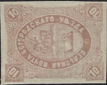 Zemstvo - Akhtyrka-Chern BOGORODSK Chuchin 8 Schmidt 8 Chuchin 8 Schmidt 8 Chuchin 8 Schmidt 8 Chuchin 9 Schmidt 9 Chuchin 10 Schmidt 10 Chuchin 10 Schmidt 10 Chuchin 11 Schmidt 11 Chuchin 13 Schmidt 13 Chuchin 15 Schmidt 15 Chuchin 16 Schmidt 16 Chuchin 21 Schmidt 22 Chuchin 21 Schmidt 22 Chuchin 22 Schmidt 23 Chuchin 24 Schmidt 24 Chuchin 31 Schmidt 32 Chuchin 32 Schmidt 33 Chuchin 33 Schmidt 34 Chuchin 36 Schmidt 37 Chuchin 37 Schmidt 38 Chuchin 37 Schmidt 38 Chuchin 39 Schmidt 40 Chuchin 42 Schmidt 43 Chuchin 43 Schmidt 44 