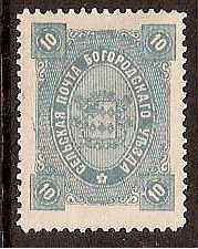 Zemstvo - Akhtyrka-Chern BOGORODSK Chuchin 44var Schmidt 45var Chuchin 45 Schmidt 47 Chuchin 46 Schmidt 48 Chuchin 47 Schmidt 49 Chuchin 48 Schmidt 50 Chuchin 49 Schmidt 46 Chuchin 50 Schmidt 51 Chuchin 51 Schmidt 52 Chuchin 51 Schmidt 53 Chuchin 53 Schmidt 55 