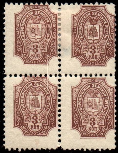 Zemstvo - Akhtyrka-Chern Borovichi Chuchin 2 Schmidt 2 Chuchin 3 Schmidt 3 Chuchin 5 Schmidt 5 Chuchin 6 Schmidt 6 Chuchin 7 Schmidt 7 Chuchin 7 Schmidt 7 Chuchin 7 Schmidt 7 Chuchin 7 Schmidt 7 Chuchin 7 Schmidt 7 Chuchin 8 Schmidt 8 Chuchin 8 Schmidt 8 Chuchin 8a Schmidt 8 Chuchin 9 Schmidt 9 Chuchin 10 Schmidt 10 Chuchin 11 Schmidt 11 Chuchin 12 Schmidt 18 Chuchin 12 Schmidt 18 
