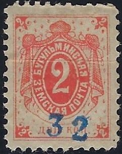 Zemstvo - Akhtyrka-Chern BUGULMA Chuchin 3 Schmidt 3 Chuchin 19 Chuchin 0 Chuchin 2 Schmidt 2 Chuchin 3 Schmidt 3 Chuchin 4a Schmidt 4 Chuchin 5 Schmidt 5 Chuchin 5var Schmidt 5 var Chuchin 6 Schmidt 6 Chuchin 6 Schmidt 6 Chuchin 6 Schmidt 7 Chuchin 7 Schmidt 8 Chuchin 7a Schmidt 8 Chuchin 8a Chuchin 8a Schmidt 9 Chuchin 8a Schmidt 9 Chuchin 8a.var Chuchin 9a Schmidt 10 Chuchin 9a Schmidt 10 Chuchin 9.6 Schmidt 10.6 Chuchin 10a Schmidt 11.32 