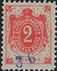 Zemstvo - Akhtyrka-Chern Bugulma Chuchin 3 Schmidt 3 Chuchin 19 Chuchin 0 Chuchin 2 Schmidt 2 Chuchin 3 Schmidt 3 Chuchin 4a Schmidt 4 Chuchin 5 Schmidt 5 Chuchin 5var Schmidt 5 var Chuchin 6 Schmidt 6 Chuchin 6 Schmidt 6 Chuchin 6 Schmidt 7 Chuchin 7 Schmidt 8 Chuchin 7a Schmidt 8 Chuchin 8a Chuchin 8a Schmidt 9 Chuchin 8a Schmidt 9 Chuchin 8a.var Chuchin 9a Schmidt 10 Chuchin 9a Schmidt 10 Chuchin 9.6 Schmidt 10.6 Chuchin 10a Schmidt 11.32 Chuchin 10a Schmidt 11.30 Chuchin 10a Schmidt 11.3 Chuchin 10a 