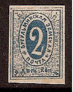 Zemstvo - Akhtyrka-Chern BUGULMA Chuchin 3 Schmidt 3 Chuchin 19 Chuchin 0 Chuchin 2 Schmidt 2 