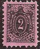 Zemstvo - Akhtyrka-Chern BUGURUSLAN Chuchin 11.12 Schmidt 12.11 Chuchin 10a.11 Schmidt 11.11 Chuchin 12 Schmidt 13 Chuchin 12 Schmidt 13 Chuchin 12 Schmidt 12 Chuchin 12 Schmidt 13 Chuchin 13 Schmidt 14 Chuchin 13 Schmidt 14 Chuchin 10a.13 Schmidt 11.13 Chuchin 16a.13 Schmidt 17.13 Chuchin 10a.14 Schmidt 11.14 Chuchin 14 Schmidt 15 Chuchin 14 Schmidt 15 Chuchin 16.25 Schmidt 17.25 Chuchin 16 Schmidt 17 Chuchin 16.1 Schmidt 17.1 Chuchin 16.3 Schmidt 17.3 Chuchin 16.38 Schmidt 17.38 Chuchin 17 Schmidt 18 Chuchin 19 Schmidt 20 Chuchin 20 Schmidt 20 Chuchin 0 Chuchin 1 Schmidt 1 Chuchin 2 Schmidt 2 Chuchin 3 Schmidt 3 