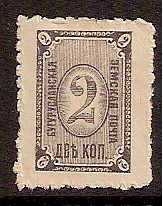 Zemstvo - Akhtyrka-Chern BUGURUSLAN Chuchin 11.12 Schmidt 12.11 Chuchin 10a.11 Schmidt 11.11 Chuchin 12 Schmidt 13 Chuchin 12 Schmidt 13 Chuchin 12 Schmidt 12 Chuchin 12 Schmidt 13 Chuchin 13 Schmidt 14 Chuchin 13 Schmidt 14 Chuchin 10a.13 Schmidt 11.13 Chuchin 16a.13 Schmidt 17.13 Chuchin 10a.14 Schmidt 11.14 Chuchin 14 Schmidt 15 Chuchin 14 Schmidt 15 Chuchin 16.25 Schmidt 17.25 Chuchin 16 Schmidt 17 Chuchin 16.1 Schmidt 17.1 Chuchin 16.3 Schmidt 17.3 Chuchin 16.38 Schmidt 17.38 Chuchin 17 Schmidt 18 Chuchin 19 Schmidt 20 Chuchin 20 Schmidt 20 Chuchin 0 Chuchin 1 Schmidt 1 