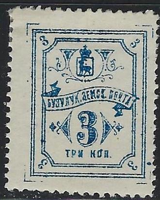 Zemstvo - Akhtyrka-Chern Buzuluk Chuchin 4 Schmidt 4 Chuchin 5 Schmidt 5 Chuchin 6a Schmidt 6 Chuchin 7a Chuchin 7a Schmidt 7 Chuchin 9 Schmidt 9 Chuchin 10 Schmidt 10 Chuchin 0 Chuchin 7 Schmidt 7 Chuchin 8 Schmidt 8 Chuchin 10 Schmidt 10 Chuchin 11 Chuchin 11var Chuchin 22 Schmidt 31 Chuchin 23 Schmidt 32 