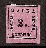 Zemstvo - Akhtyrka-Chern BYEZHETSK Chuchin 4 Schmidt 4 Chuchin 5 Schmidt 5 Chuchin 6a Schmidt 6 Chuchin 7a Chuchin 7a Schmidt 7 Chuchin 9 Schmidt 9 Chuchin 10 Schmidt 10 Chuchin 0 Chuchin 7 Schmidt 7 Chuchin 8 Schmidt 8 Chuchin 10 Schmidt 10 Chuchin 11 Chuchin 11var Chuchin 22 Schmidt 31 Chuchin 23 Schmidt 32 Chuchin 24 Schmidt 34 Chuchin 26 Schmidt 36 Chuchin 0 Chuchin 1 Schmidt 1 Chuchin 3 Schmidt 3 