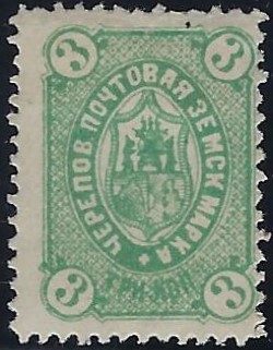 Zemstvo - Akhtyrka-Chern CHEREPOVETS Chuchin 9 Schmidt 11 Chuchin 13 Schmidt 17 Chuchin 13 Schmidt 17 Chuchin 14 Schmidt 18 Chuchin 16 Schmidt 20 Chuchin 19 Schmidt 22 Chuchin 20 Schmidt 26 Chuchin 20b Schmidt 27 Chuchin 21 Schmidt 24 Chuchin 21a Schmidt 24 Chuchin 26 Schmidt 31 Chuchin 27 Schmidt 33 Chuchin 27 Schmidt 34 Chuchin 29 Schmidt 35 Chuchin 30 Schmidt 37 Chuchin 31 Schmidt 38 Chuchin 32 Schmidt 39 Chuchin 33 Schmidt 40 Chuchin 33a Schmidt 40 imp Chuchin 0 Chuchin 1 Schmidt 2 Chuchin 2 Schmidt 2 Chuchin 3 Schmidt 1 Chuchin 4 Schmidt 3 Chuchin 5 Schmidt 4 