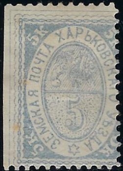 Zemstvo - Karkov-Ostrov Kharkov Chuchin 0 Chuchin 1 Schmidt 1 Chuchin 1a Schmidt 3 Chuchin 2b Schmidt 6 Chuchin 3d Schmidt 11 Chuchin 3g Schmidt 11 Chuchin 6 Schmidt 15 