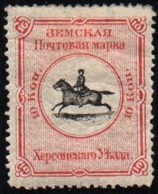 Zemstvo - Karkov-Ostrov Chuchin 0 Chuchin 1 Schmidt 1 Chuchin 1a Schmidt 3 Chuchin 2b Schmidt 6 Chuchin 3d Schmidt 11 Chuchin 3g Schmidt 11 Chuchin 6 Schmidt 15 Chuchin 6 Schmidt 6 Chuchin 6 Schmidt 15 Chuchin 6 Schmidt 15 Chuchin 7a Chuchin 8 Schmidt 17 Chuchin 13 Schmidt 26 Chuchin 13 Schmidt 26 Chuchin 13 Schmidt 26 Chuchin 13a Schmidt 26 Chuchin 13a Schmidt 26 Chuchin 13a Schmidt 26 Chuchin 13a Schmidt 26 Chuchin 13a Schmidt 26 Chuchin 13a Schmidt 26 Chuchin 15 Schmidt 29 Chuchin 1 Chuchin 2 Schmidt 2 