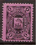 Zemstvo - Karkov-Ostrov KOLOGRIF Chuchin 13 Schmidt 24 Chuchin 14 Schmidt 25 Chuchin 1 Schmidt 1 