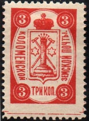Zemstvo - Karkov-Ostrov Chuchin 15-16 Schmidt 17-18 Chuchin 21 Schmidt 23 Chuchin 22 Schmidt 24 Chuchin 22 Schmidt 24 Chuchin 23 Schmidt 25 
