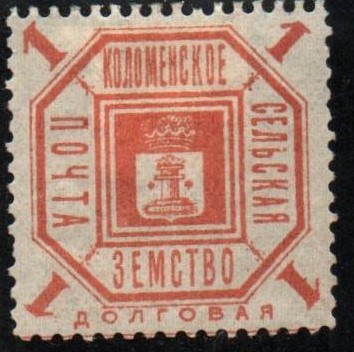 Zemstvo - Karkov-Ostrov Chuchin 15-16 Schmidt 17-18 Chuchin 21 Schmidt 23 Chuchin 22 Schmidt 24 Chuchin 22 Schmidt 24 Chuchin 23 Schmidt 25 Chuchin 25 Schmidt 27 Chuchin 26 Schmidt 31 Chuchin 27 Schmidt 32 Chuchin 27-9 Schmidt 32-4 Chuchin 29 Schmidt 34 Chuchin 31 Schmidt 37 Chuchin 37 Schmidt 44 