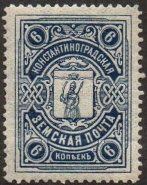 Zemstvo - Karkov-Ostrov Chuchin 5 Schmidt 5 Chuchin 6 Schmidt 6 Chuchin 7 Schmidt 7 Chuchin 7 Schmidt 7 Chuchin 7 Schmidt 7 Chuchin 8 Schmidt 8 