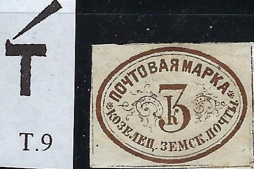 Zemstvo - Karkov-Ostrov KOZELETS Chuchin 28 Schmidt 29 Chuchin 29 Schmidt 30 Chuchin 29 Schmidt 30 Chuchin 29a Schmidt 30 Chuchin 30 Schmidt 31 Chuchin 33 Schmidt 33 Chuchin 0 Chuchin 1 Schmidt 1 Chuchin 2 Schmidt 2 Chuchin 2 Schmidt 2 Chuchin 2 Schmidt 2 Chuchin 2 Schmidt 2 Chuchin 2 Schmidt 2 Chuchin 2 Schmidt 2 Chuchin 2 Schmidt 2 