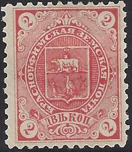 Zemstvo - Karkov-Ostrov Chuchin 28 Schmidt 29 Chuchin 29 Schmidt 30 Chuchin 29 Schmidt 30 Chuchin 29a Schmidt 30 Chuchin 30 Schmidt 31 Chuchin 33 Schmidt 33 Chuchin 0 Chuchin 1 Schmidt 1 Chuchin 2 Schmidt 2 Chuchin 2 Schmidt 2 Chuchin 2 Schmidt 2 Chuchin 2 Schmidt 2 Chuchin 2 Schmidt 2 Chuchin 2 Schmidt 2 Chuchin 2 Schmidt 2 Chuchin 2 Schmidt 2 Chuchin 2 Schmidt 2 Chuchin 2 Schmidt 2 Chuchin 0 Chuchin 1c Schmidt 2 Chuchin 2 Schmidt 2 Chuchin 0 Chuchin 1 Schmidt 2 
