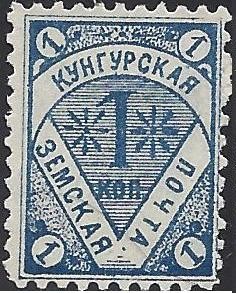 Zemstvo - Karkov-Ostrov KUNGUR Chuchin 23a Schmidt 24 Chuchin 23a Schmidt 24 Chuchin 24 Schmidt 25 Chuchin 24 Schmidt 25 Chuchin 27 Schmidt 28 Chuchin 28a Schmidt 29 Chuchin 28a Schmidt 29 Chuchin 30 Schmidt 31 Chuchin 31 Schmidt 33 Chuchin 31 Schmidt 33 Chuchin 0 Chuchin 1 Schmidt 1 Chuchin 2 Schmidt 2 Chuchin 3 Schmidt 5 Chuchin 4 Schmidt 6 Chuchin 5 Schmidt 7 Chuchin 6 Schmidt 8 Chuchin 7 Schmidt 9 Chuchin 9 Schmidt 12 Chuchin 10 Schmidt 13 Chuchin 11-12 Schmidt 14-15 Chuchin 13 Schmidt 16 