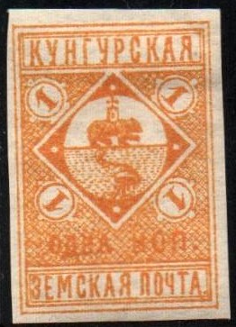 Zemstvo - Karkov-Ostrov Chuchin 23a Schmidt 24 Chuchin 23a Schmidt 24 Chuchin 24 Schmidt 25 Chuchin 24 Schmidt 25 Chuchin 27 Schmidt 28 Chuchin 28a Schmidt 29 Chuchin 28a Schmidt 29 Chuchin 30 Schmidt 31 Chuchin 31 Schmidt 33 Chuchin 31 Schmidt 33 Chuchin 0 Chuchin 1 Schmidt 1 Chuchin 2 Schmidt 2 Chuchin 3 Schmidt 5 Chuchin 4 Schmidt 6 Chuchin 5 Schmidt 7 Chuchin 6 Schmidt 8 Chuchin 7 Schmidt 9 Chuchin 9 Schmidt 12 