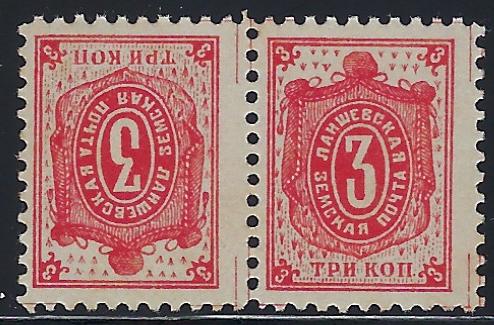 Zemstvo - Karkov-Ostrov Laishev Chuchin 1 Schmidt 1 Chuchin 2 Schmidt 2 Chuchin 3 Schmidt 3 Chuchin 4 Schmidt 4 Chuchin 0 Chuchin 1 Schmidt 1 Chuchin 2 Schmidt 2 Chuchin 3 Schmidt 3 Chuchin 9a Schmidt 9 