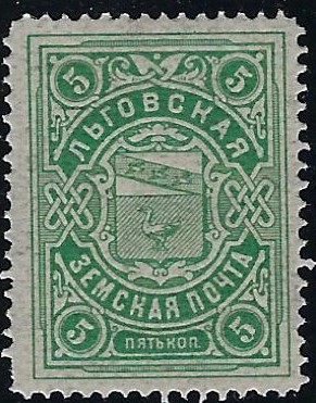 Zemstvo - Karkov-Ostrov Lgov Chuchin 9 Schmidt 13 Chuchin 10 Schmidt 11 Chuchin 0 Chuchin 1 Schmidt 1 Chuchin 5 Schmidt 5 Chuchin 7 Schmidt 7 Chuchin 8 Schmidt 8 