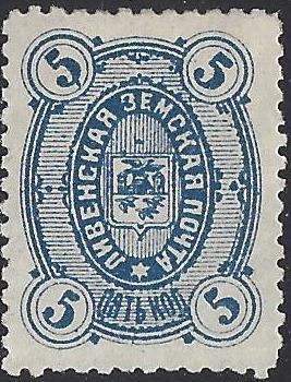 Zemstvo - Karkov-Ostrov Chuchin 9 Schmidt 13 Chuchin 10 Schmidt 11 Chuchin 0 Chuchin 1 Schmidt 1 Chuchin 5 Schmidt 5 Chuchin 7 Schmidt 7 Chuchin 8 Schmidt 8 Chuchin 0 Chuchin 1 Schmidt 1 Chuchin 3 Schmidt 3 Chuchin 4 Schmidt 4 Chuchin 5 Schmidt 5 Chuchin 6 Schmidt 6 Chuchin 7 Schmidt 7 Chuchin 8 Schmidt 8 