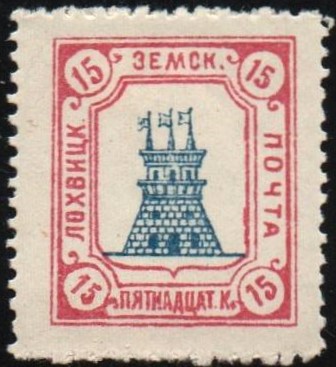 Zemstvo - Karkov-Ostrov Chuchin 21 Schmidt 14 Chuchin 22 Schmidt 20 Chuchin 24 Schmidt 22 Chuchin 31 Schmidt 32 Chuchin 32 Schmidt 33 Chuchin 33 Schmidt 38 Chuchin 33b Schmidt 40 Chuchin 34 Schmidt 39 Chuchin 35 Schmidt 34 Chuchin 35 Schmidt 34 Chuchin 36 Schmidt 35 Chuchin 36 Schmidt 35 Chuchin 37 Schmidt 36 Chuchin 38 Schmidt 37 