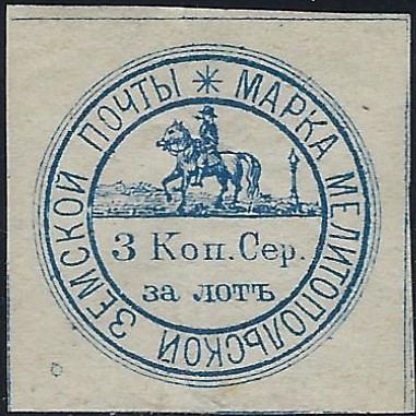 Zemstvo - Karkov-Ostrov melitopol Chuchin 1 Schmidt 2 Chuchin 1a Schmidt 2 Chuchin 1a Schmidt 2 Chuchin 1a Schmidt 2 Chuchin 3 Schmidt 3 Chuchin 0 Chuchin 1 Schmidt 1 Chuchin 2 Schmidt 2 Chuchin 0 Chuchin 4 Schmidt 5 Chuchin 5 Schmidt 6 Chuchin 6 Schmidt 8 Chuchin 6 Schmidt 7 
