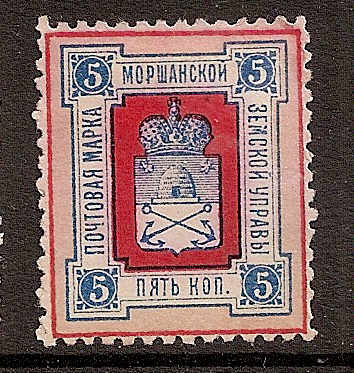 Zemstvo - Karkov-Ostrov MORSHANSK Chuchin 13 Schmidt 15 Chuchin 13 Schmidt 15 Chuchin 16 Schmidt 16 Chuchin 18 Schmidt 18 Chuchin 18var Schmidt 18var Chuchin 20 Schmidt 19 Chuchin 20.var Chuchin 21 Schmidt 20 