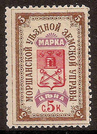 Zemstvo - Karkov-Ostrov MORSHANSK Chuchin 13 Schmidt 15 Chuchin 13 Schmidt 15 Chuchin 16 Schmidt 16 Chuchin 18 Schmidt 18 Chuchin 18var Schmidt 18var Chuchin 20 Schmidt 19 Chuchin 20.var Chuchin 21 Schmidt 20 Chuchin 22 Schmidt 21 Chuchin 23 Schmidt 22 Chuchin 24 Schmidt 23 Chuchin 24a Schmidt 24 Chuchin 25 Schmidt 25 Chuchin 26 Schmidt 26 