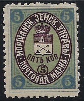Zemstvo - Karkov-Ostrov MORSHANSK Chuchin 13 Schmidt 15 Chuchin 13 Schmidt 15 Chuchin 16 Schmidt 16 Chuchin 18 Schmidt 18 Chuchin 18var Schmidt 18var Chuchin 20 Schmidt 19 Chuchin 20.var Chuchin 21 Schmidt 20 Chuchin 22 Schmidt 21 Chuchin 23 Schmidt 22 Chuchin 24 Schmidt 23 