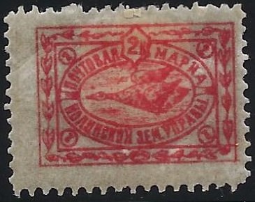 Zemstvo - Karkov-Ostrov NOLINSK Chuchin 2 Schmidt 4 Chuchin 3 Schmidt 6 Chuchin 3 Schmidt 6 Chuchin 4 Schmidt 7 Chuchin 5 Schmidt 8 Chuchin 1 Chuchin 6 Schmidt 6 Chuchin 6 Schmidt 6 Chuchin 6a Schmidt 6 Chuchin 7 Schmidt 7 Chuchin 8 Schmidt 9 Chuchin 9 Schmidt 10 Chuchin 12 Schmidt 13 Chuchin 13 Schmidt 12 Chuchin 14 Schmidt 15 Chuchin 16 Schmidt 16 