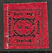Zemstvo - Karkov-Ostrov NOLINSK Chuchin 2 Schmidt 4 Chuchin 3 Schmidt 6 Chuchin 3 Schmidt 6 Chuchin 4 Schmidt 7 Chuchin 5 Schmidt 8 Chuchin 1 Chuchin 6 Schmidt 6 Chuchin 6 Schmidt 6 
